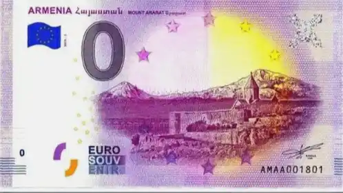 0€-Schein ARMENIA Հայաստան MOUNT ARARAT Արարատ