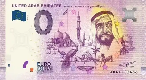 Banconota da 0€ UNITED ARAB EMIRATES YEAR OF TOLERANCE 2019