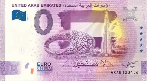 Banconota da 0€ UNITED ARAB EMIRATES - الإمار