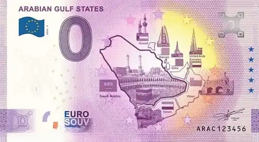 Billete de 0€ ARABIAN GULF STATES