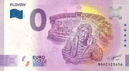 Billete de 0€ PLOVDIV