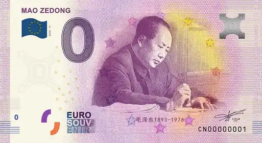 0€ banknote MAO ZEDONG