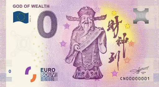 Billete de 0€ GOD OF WEALTH