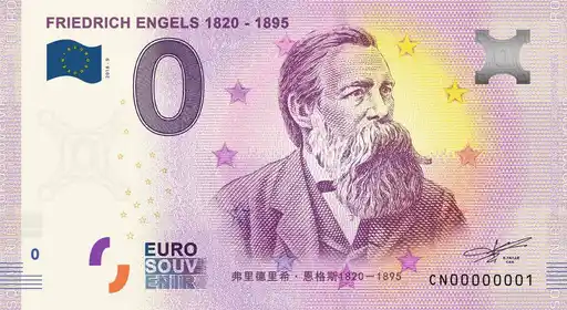 0€-Schein FRIEDRICH ENGELS 1820-1895