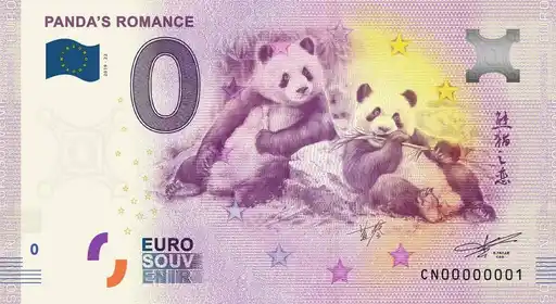 Banconota da 0€ PANDA'S ROMANCE