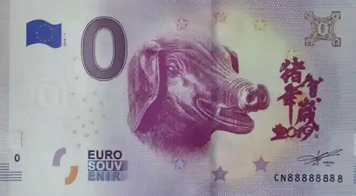 0€ banknote [ANNÉE DU COCHON]