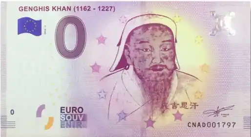 0€ banknote GENGHIS KHAN (1162-1227)