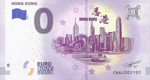 0€-Schein HONG KONG