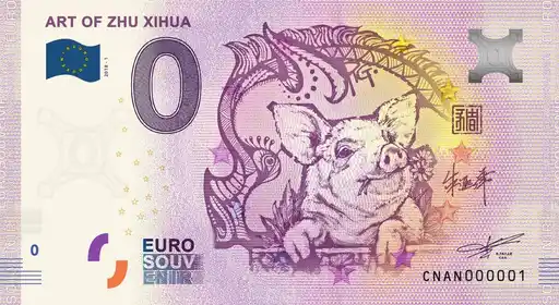 Billete de 0€ ART OF ZHU XIHUA