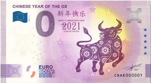 0€ banknote CHINESE YEAR OF THE OX