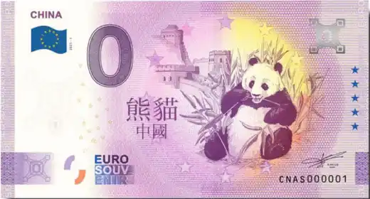 0€-Schein CHINA [Panda]