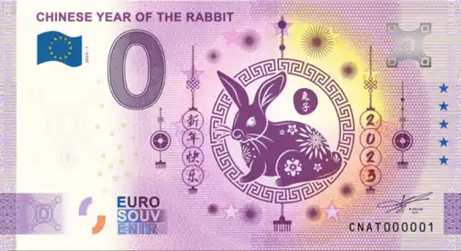 Billet 0€ CHINESE YEAR OF THE RABBIT