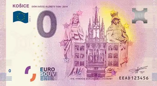 Banconota da 0€ KOŠICEDÓM SVÄTEJ ALŽBETY 1508-2018