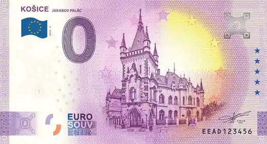 Billete de 0€ KOŠICEJAKABOV PALÁC