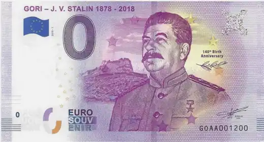 Banconota da 0€ GORI - J.V. STALIN 1878-2018