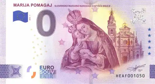 Billet 0€ MARIJA POMAGAJSLOVENSKO MARIJINO NARODNO SVETISCE BREZJE