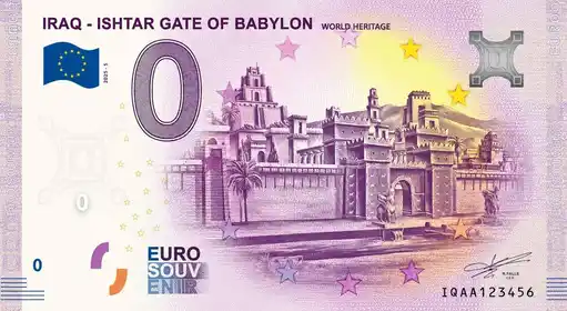 0€-Schein IRAQ - ISHTAR GATE OF BABYLON WORLD HERITAGE