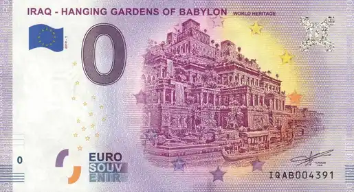 0€ banknote IRAQ - HANGING GARDENS OF BABYLON WORLD HERITAGE