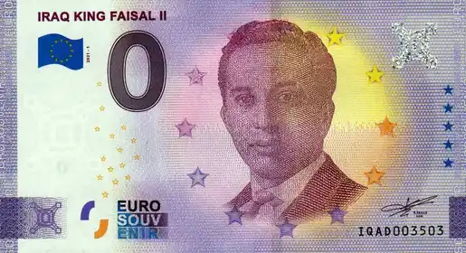 Billete de 0€ IRAQ KING FAISAL II