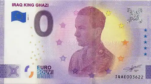 Banconota da 0€ IRAQ KING GHAZI