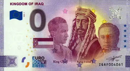 Billet 0€ KINGDOM OF IRAQ