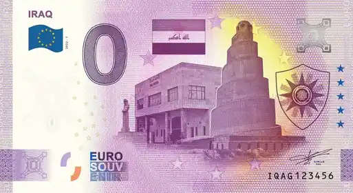 Banconota da 0€ IRAQ