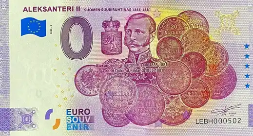 0€-Schein ALEKSANTERI IISUOMEN SUURIRUHTINAS 1855-1881