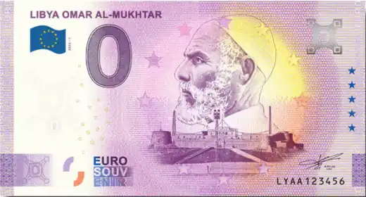 Banconota da 0€ LIBYA OMAR AL-MUKHTAR