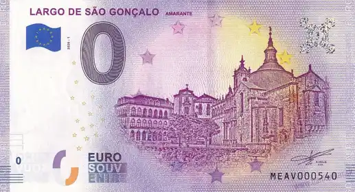 Billete de 0€ LARGO DE SÃO GONÇALO AMARANTE