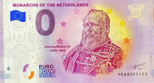 0€ banknote MONARCHS OF THE NETHERLANDS