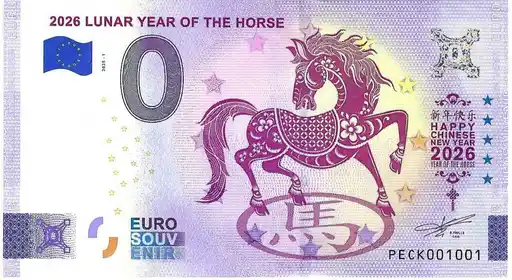 0€-Schein 2026 LUNAR YEAR OF THE HORSE
