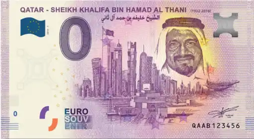 Billete de 0€ QATAR - SHEIKH KHALIFA BIN HAMAD AL THANI(1932-2016)