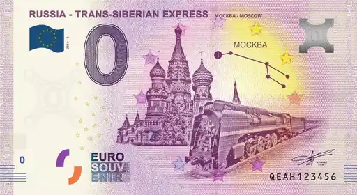 Billete de 0€ MOCКBA - MOSCOW