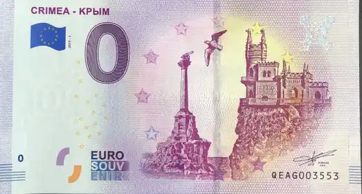 Banconota da 0€ CRIMEA - КPblM