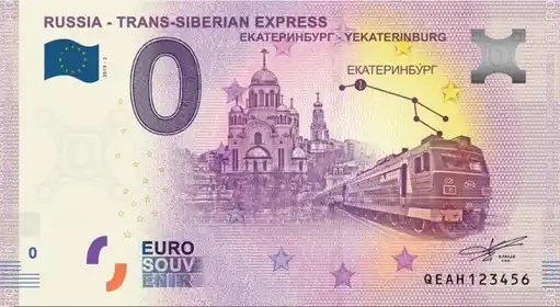 0€ banknote RUSSIA - TRANS-SIBERIAN EXPRESS