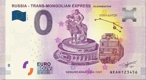 0€-Schein RUSSIA - TRANS-MONGOLIAN EXPRESSULAANBAATAR