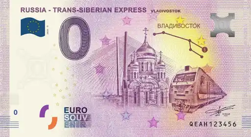Banconota da 0€ RUSSIA - TRANS-SIBERIAN EXPRESSVLADIVOSTOK