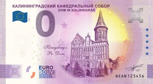 0€ banknote КАЛИНИНГР & DOM IN KALININGRAD