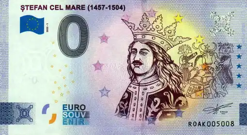 Billete de 0€ ŞTEFAN CEL MARE (1457-1504)