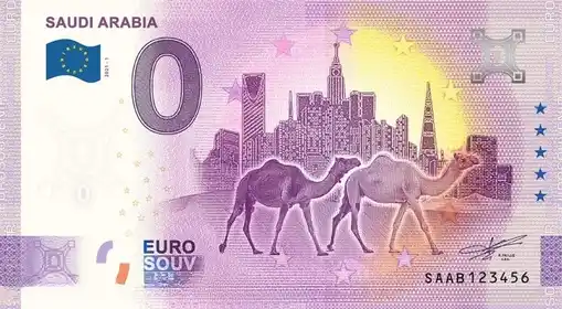 0€ banknote SAUDI ARABIA