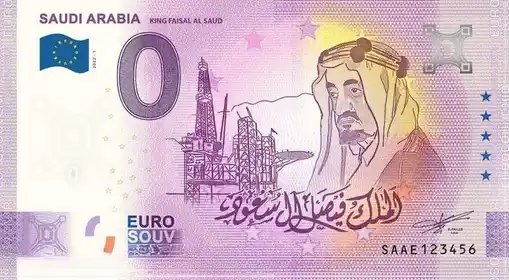 Billet 0€ SAUDI ARABIAKING FAISAL AL SAUD