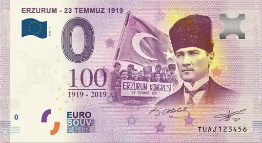 0€ banknote ERZURUM - 23 TEMMUZ 1919