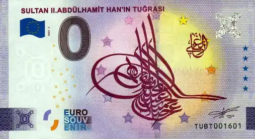 0€ banknote SULTAN II.ABDÜLHAMIT HAN'IN TUGRASI