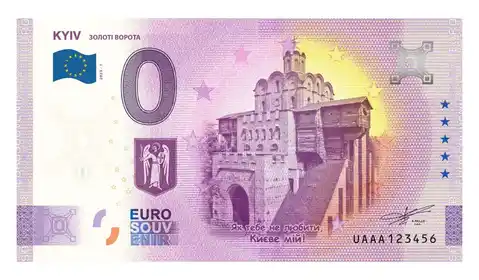 Banconota da 0€ KYIV