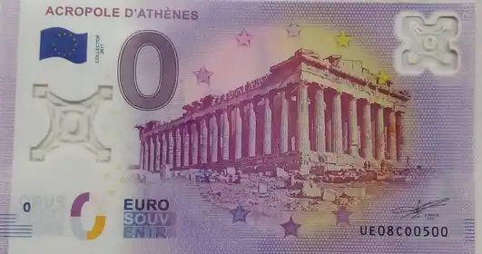 Billet 0€ ACROPOLE D'ATHÈNES