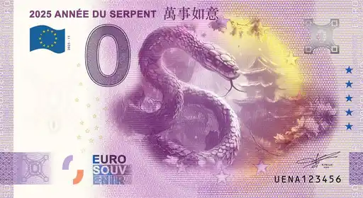 Banconota da 0€ 2025 ANNÉE DU SERPENT 萬事如意