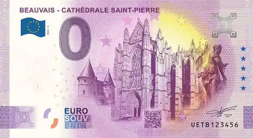 Banconota da 0€ BEAUVAIS - CATHÉDRALE SAINT-PIERRE