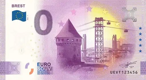 Billet 0€ BREST