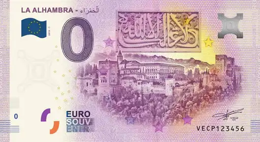 0€ banknote LA ALHAMBRA