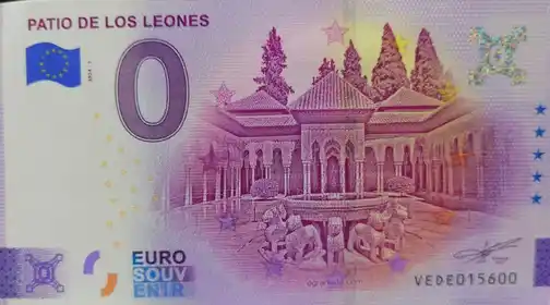 Billet 0€ PATIO DE LOS LEONES
